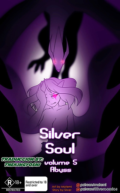 الفضة الروح المجلد 5